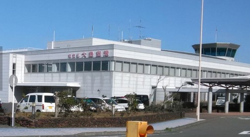 大島