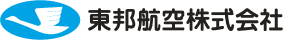 東邦航空株式会社